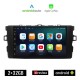KIROSIWA TOYOTA AURIS (2007-2012) Android οθόνη αυτοκίνητου 2GB με GPS WI-FI (ηχοσύστημα αφής 7 ιντσών OEM Android Auto Apple Carplay Youtube Playstore MP3 USB Radio Bluetooth Mirrorlink εργοστασιακή, AUX, 4x60W)