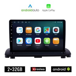 KIROSIWA VOLVO XC90 (2002 - 2014) Android οθόνη αυτοκίνητου 2GB με GPS WI-FI (ηχοσύστημα αφής 9" ιντσών OEM Android Auto Apple Carplay Youtube Playstore MP3 USB Radio Bluetooth Mirrorlink εργοστασιακή, 4x60W, AUX)