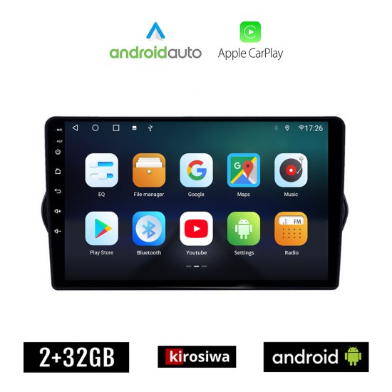 KIROSIWA FIAT TIPO (2015 - 2019) Android οθόνη αυτοκίνητου 2GB με GPS WI-FI (ηχοσύστημα αφής 9 ιντσών OEM Android Auto Apple Carplay Youtube Playstore MP3 USB Radio Bluetooth Mirrorlink εργοστασιακή, 4x60W, AUX)