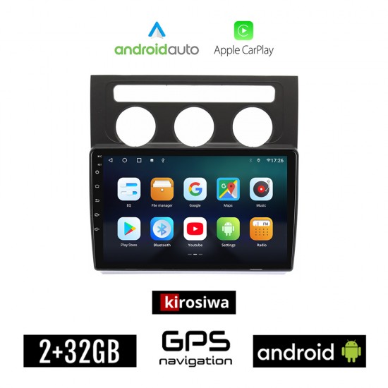 KIROSIWA VOLKSWAGEN TOURAN (2003 - 2010) Android οθόνη αυτοκίνητου 2GB με GPS WI-FI (VW ηχοσύστημα αφής 10 ιντσών Android Auto Apple Carplay Youtube Playstore MP3 USB Radio Bluetooth Mirrorlink εργοστασιακή 4x60W μαύρο)