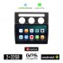 KIROSIWA VOLKSWAGEN TOURAN (2003 - 2010) Android οθόνη αυτοκίνητου 2GB με GPS WI-FI (VW ηχοσύστημα αφής 10" ιντσών Android Auto Apple Carplay Youtube Playstore MP3 USB Radio Bluetooth Mirrorlink εργοστασιακή 4x60W μαύρο)