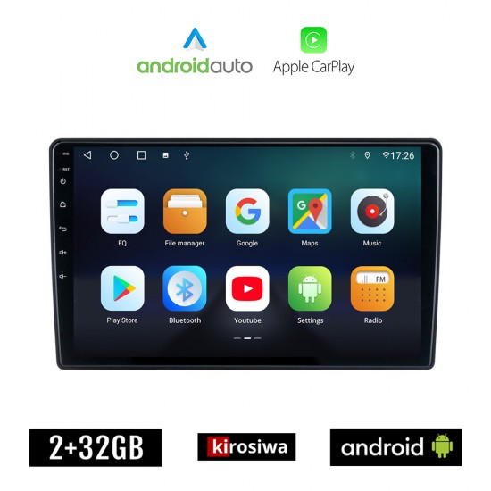 KIROSIWA CHEVROLET EPICA (2006 - 2012) Android οθόνη αυτοκίνητου 2GB με GPS WI-FI (ηχοσύστημα αφής 10 ιντσών OEM Android Auto Apple Carplay Youtube Playstore MP3 USB Radio Bluetooth Mirrorlink εργοστασιακή, 4x60W, AUX)