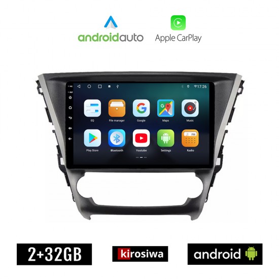 KIROSIWA TOYOTA AVENSIS (μετά το 2016) Android οθόνη αυτοκίνητου 2GB με GPS WI-FI (ηχοσύστημα αφής 10 ιντσών OEM Android Auto Apple Carplay Youtube Playstore MP3 USB Radio Bluetooth Mirrorlink εργοστασιακή, 4x60W, AUX)