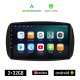KIROSIWA SMART 453 (μετά το 2016) Android οθόνη αυτοκίνητου 2GB με GPS WI-FI (ηχοσύστημα αφής 9 ιντσών FORTWO OEM Android Auto Apple Carplay Youtube Playstore MP3 USB Radio Bluetooth Mirrorlink εργοστασιακή, AUX, 4x60W)