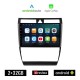 KIROSIWA AUDI A6 (1998-2005) Android οθόνη αυτοκίνητου 2GB με GPS WI-FI (ηχοσύστημα αφής 9 ιντσών OEM Android Auto Apple Carplay Youtube Playstore MP3 USB Radio Bluetooth Mirrorlink εργοστασιακή, 4x60W, AUX)