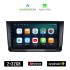 KIROSIWA SEAT ARONA (μετά το 2017) Android οθόνη αυτοκίνητου 2GB με GPS WI-FI (ηχοσύστημα αφής 9" ιντσών OEM Android Auto Apple Carplay Youtube Playstore MP3 USB Radio Bluetooth Mirrorlink εργοστασιακή, 4x60W, AUX)