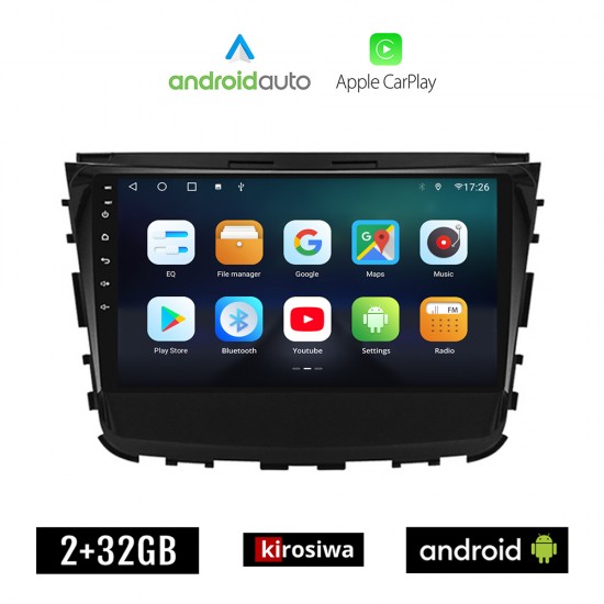 KIROSIWA SSANGYONG REXTON (μετά το 2017) Android οθόνη αυτοκίνητου 2GB με GPS WI-FI (ηχοσύστημα αφής 10 ιντσών OEM Android Auto Apple Carplay Youtube Playstore MP3 USB Radio Bluetooth Mirrorlink REXTON εργοστασιακή, AUX, 4x60W)