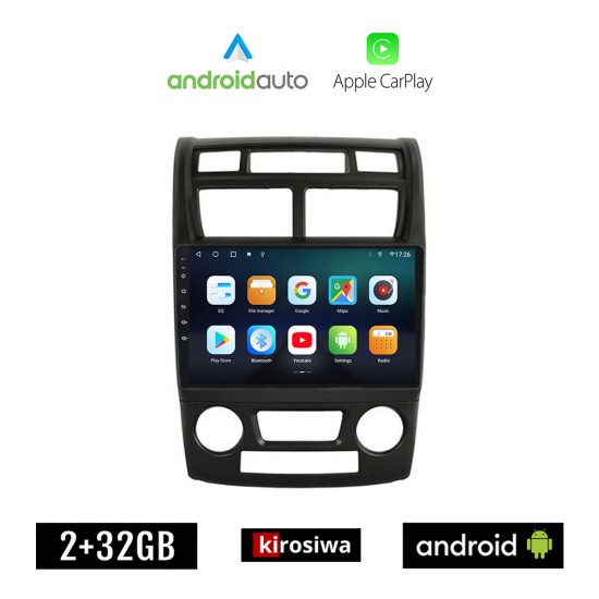 KIROSIWA KIA SPORTAGE (2004-2010) *με αυτόματο κλιματισμό Android οθόνη αυτοκίνητου 2GB με GPS WI-FI (ηχοσύστημα αφής 9 ιντσών Android Auto Apple Carplay Youtube Playstore MP3 USB Bluetooth Mirrorlink εργοστασιακή 4x60W OEM)