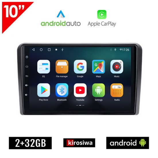 KIROSIWA VW SKODA SEAT Android (2GB) οθόνη αυτοκίνητου 10 GPS WI-FI (Playstore Youtube Golf V 5 6 Polo Passat Octavia Leon Volkswagen MP3 USB Radio ΟΕΜ Bluetooth ηχοσύστημα OEM Android Auto Apple Carplay Mirrorlink)
