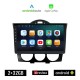 KIROSIWA MAZDA RX-8 (2001 - 2008) Android οθόνη αυτοκίνητου 2GB με GPS WI-FI (ηχοσύστημα αφής 9 ιντσών OEM Android Auto Apple Carplay Youtube Playstore MP3 USB Radio Bluetooth Mirrorlink εργοστασιακή 4x60W, AUX)