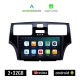 KIROSIWA LEXUS ES 300 (2001 - 2006) Android οθόνη αυτοκίνητου 2GB με GPS WI-FI (ηχοσύστημα αφής 9 ιντσών OEM Android Auto Apple Carplay Youtube Playstore MP3 USB Radio Bluetooth Mirrorlink εργοστασιακή, 4x60W, AUX)