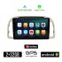 KIROSIWA NISSAN MICRA (2002-2010) Android οθόνη αυτοκίνητου 2GB με GPS WI-FI (ηχοσύστημα αφής 9" ιντσών OEM Android Auto Apple Carplay Youtube Playstore MP3 USB Radio Bluetooth Mirrorlink εργοστασιακή, 4x60W, AUX)