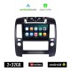 KIROSIWA NISSAN NAVARA D40 (2006-2011) Android οθόνη αυτοκίνητου 2GB με GPS WI-FI (ηχοσύστημα αφής 9 ιντσών Android Auto Apple Carplay Youtube Playstore MP3 USB Radio Bluetooth Mirrorlink εργοστασιακή, 4x60W, AUX, D 40)