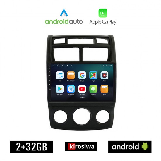 KIROSIWA KIA SPORTAGE (2004-2010) *με χειροκίνητο κλιματισμό Android οθόνη αυτοκίνητου 2GB με GPS WI-FI (ηχοσύστημα αφής 9 ιντσών Android Auto Apple Carplay Youtube Playstore MP3 USB Bluetooth Mirrorlink εργοστασιακή 4x60W OEM)