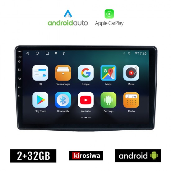 KIROSIWA FIAT 500L (μετά το 2012) Android οθόνη αυτοκίνητου 2GB με GPS WI-FI (ηχοσύστημα αφής 10 ιντσών OEM Android Auto Apple Carplay Youtube Playstore MP3 USB Radio Bluetooth Mirrorlink εργοστασιακή, 4x60W, AUX)