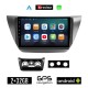 KIROSIWA MITSUBISHI LANCER (2000 - 2007) Android οθόνη αυτοκίνητου 2GB με GPS WI-FI (ηχοσύστημα αφής 9 ιντσών OEM Android Auto Apple Carplay Youtube Playstore MP3 USB Radio Bluetooth Mirrorlink εργοστασιακή, 4x60W, AUX)
