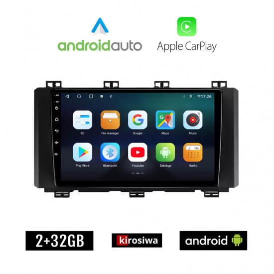 KIROSIWA SEAT ATECA (μετά το 2017) Android οθόνη αυτοκίνητου 2GB με GPS WI-FI (ηχοσύστημα αφής 9 ιντσών OEM Android Auto Apple Carplay Youtube Playstore MP3 USB Radio Bluetooth Mirrorlink εργοστασιακή, 4x60W, AUX)