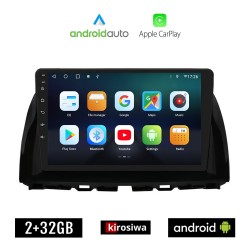 KIROSIWA MAZDA CX-5 (2013-2017) Android οθόνη αυτοκίνητου 2GB με GPS WI-FI (ηχοσύστημα αφής 10" ιντσών OEM Android Auto Apple Carplay Youtube Playstore MP3 USB Radio Bluetooth Mirrorlink εργοστασιακή, 4x60W, AUX)