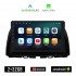 KIROSIWA MAZDA CX-5 (2013-2017) Android οθόνη αυτοκίνητου 2GB με GPS WI-FI (ηχοσύστημα αφής 10" ιντσών OEM Android Auto Apple Carplay Youtube Playstore MP3 USB Radio Bluetooth Mirrorlink εργοστασιακή, 4x60W, AUX)