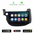 KIROSIWA HONDA JAZZ (2008 - 2012) Android οθόνη αυτοκίνητου 2GB με GPS WI-FI (ηχοσύστημα αφής 10" ιντσών OEM Android Auto Apple Carplay Youtube Playstore MP3 USB Radio Bluetooth Mirrorlink εργοστασιακή, 4x60W, AUX)
