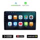 KIROSIWA DACIA DUSTER (2012 - 2019) Android οθόνη αυτοκίνητου 2GB με GPS WI-FI (ηχοσύστημα αφής 9 ιντσών OEM Android Auto Apple Carplay Youtube Playstore MP3 USB Radio Bluetooth Mirrorlink εργοστασιακή, 4x60W, AUX)