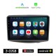 KIROSIWA TOYOTA YARIS (1999-2004) Android οθόνη αυτοκίνητου 2GB με GPS WI-FI ( TOYOTA ηχοσύστημα αφής 9 ιντσών OEM Android Auto Apple Carplay Youtube Playstore MP3 USB Radio Bluetooth Mirrorlink  εργοστασιακή, 4 x 60W)
