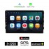 KIROSIWA TOYOTA COROLLA (2013 - 2016) Android οθόνη αυτοκίνητου 2GB με GPS WI-FI (ηχοσύστημα αφής 9" ιντσών Android Auto Apple Carplay Youtube Playstore MP3 USB Radio Bluetooth Mirrorlink εργοστασιακή, 4x60W, AUX)