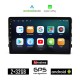 KIROSIWA TOYOTA COROLLA (2013 - 2016) Android οθόνη αυτοκίνητου 2GB με GPS WI-FI (ηχοσύστημα αφής 9 ιντσών Android Auto Apple Carplay Youtube Playstore MP3 USB Radio Bluetooth Mirrorlink εργοστασιακή, 4x60W, AUX)