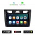 KIROSIWA FORD FIESTA (2006-2008) Android οθόνη αυτοκίνητου 2GB με GPS WI-FI (ηχοσύστημα αφής 9" ιντσών OEM Android Auto Apple Carplay Youtube Playstore MP3 USB Radio Bluetooth Mirrorlink  εργοστασιακή, 4x60W, AUX)