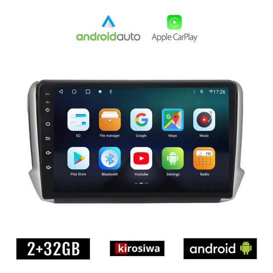 KIROSIWA PEUGEOT 208 - 2008 (2012-2019) Android οθόνη αυτοκίνητου 2GB με GPS WI-FI (ηχοσύστημα αφής 10 ιντσών OEM Android Auto Apple Carplay Youtube Playstore MP3 USB Radio Bluetooth Mirrorlink εργοστασιακή, 4x60W, AUX)