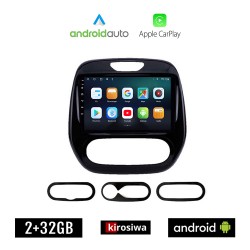 KIROSIWA RENAULT CAPTUR (μετά το 2013) Android οθόνη αυτοκίνητου 2GB με GPS WI-FI (ηχοσύστημα αφής 9" ιντσών OEM Android Auto Apple Carplay Youtube Playstore MP3 USB Radio Bluetooth Mirrorlink εργοστασιακή, 4x60W, AUX)