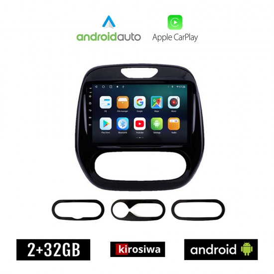 KIROSIWA RENAULT CAPTUR (μετά το 2013) Android οθόνη αυτοκίνητου 2GB με GPS WI-FI (ηχοσύστημα αφής 9 ιντσών OEM Android Auto Apple Carplay Youtube Playstore MP3 USB Radio Bluetooth Mirrorlink εργοστασιακή, 4x60W, AUX)