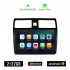 KIROSIWA SUZUKI SWIFT (2005 - 2011) Android οθόνη αυτοκίνητου 2GB με GPS WI-FI (ηχοσύστημα αφής 10" ιντσών OEM Android Auto Apple Carplay Youtube Playstore MP3 USB Radio Bluetooth Mirrorlink εργοστασιακή, 4x60W)