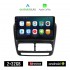 KIROSIWA FIAT DOBLO (2010 - 2015) Android οθόνη αυτοκίνητου 2GB με GPS WI-FI (ηχοσύστημα αφής 10" ιντσών Android Auto Apple Carplay Youtube Playstore MP3 USB Radio Bluetooth Mirrorlink εργοστασιακή, 4x60W, AUX)