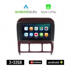 KIROSIWA MERCEDES S W220 (1998 - 2005) Android οθόνη αυτοκίνητου 2GB με GPS WI-FI (ηχοσύστημα αφής 9" ιντσών OEM Android Auto Apple Carplay Youtube Playstore MP3 USB Radio Bluetooth Mirrorlink εργοστασιακή, 4x60W, Benz)
