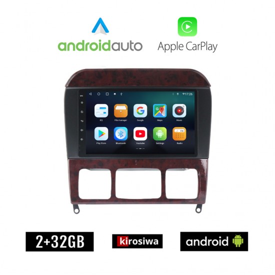 KIROSIWA MERCEDES S W220 (1998 - 2005) Android οθόνη αυτοκίνητου 2GB με GPS WI-FI (ηχοσύστημα αφής 9 ιντσών OEM Android Auto Apple Carplay Youtube Playstore MP3 USB Radio Bluetooth Mirrorlink εργοστασιακή, 4x60W, Benz)