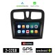 KIROSIWA DACIA SANDERO (2012 - 2019) Android οθόνη αυτοκίνητου 2GB με GPS WI-FI (ηχοσύστημα αφής 9 ιντσών OEM Android Auto Apple Carplay Youtube Playstore MP3 USB Radio Bluetooth Mirrorlink εργοστασιακή, 4x60W, AUX)