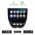 KIROSIWA TOYOTA AYGO (2005 - 2014) Android οθόνη αυτοκίνητου 2GB με GPS WI-FI (ηχοσύστημα αφής 10" ιντσών OEM Android Auto Apple Carplay Youtube Playstore MP3 USB Radio Bluetooth Mirrorlink εργοστασιακή 4x60W spotify)