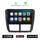 KIROSIWA SUBARU FORESTER (2008-2013) Android οθόνη αυτοκίνητου 2GB με GPS WI-FI (ηχοσύστημα αφής 9 ιντσών OEM Android Auto Apple Carplay Youtube Playstore MP3 USB Radio Bluetooth Mirrorlink εργοστασιακή, 4x60W, AUX)