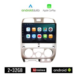 KIROSIWA ISUZU D-MAX 2002-2008 Android οθόνη αυτοκίνητου 2GB με GPS WI-FI (ηχοσύστημα αφής 9" ιντσών OEM Android Auto Apple Carplay Youtube Playstore MP3 USB Radio Bluetooth Mirrorlink εργοστασιακή, 4x60W, AUX)