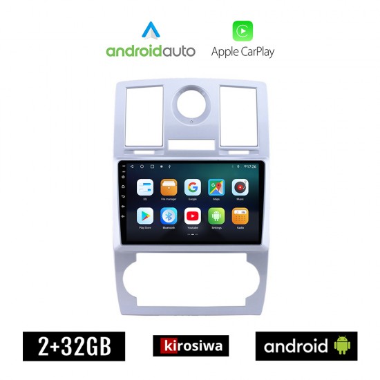 KIROSIWA CHRYSLER 300C (2005-2010) Android οθόνη αυτοκίνητου 2GB με GPS WI-FI (ηχοσύστημα αφής 9 ιντσών OEM Android Auto Apple Carplay Youtube Playstore MP3 USB Radio Bluetooth Mirrorlink εργοστασιακή, 4x60W, AUX)