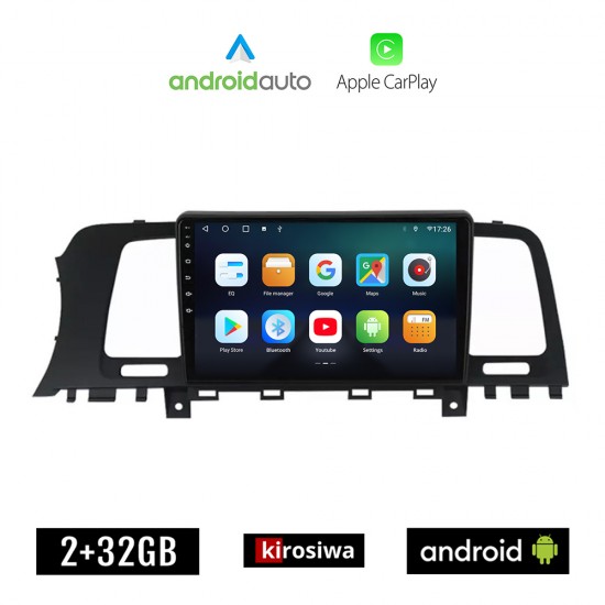 KIROSIWA NISSAN MURANO (2007 - 2014) Android οθόνη αυτοκίνητου 2GB με GPS WI-FI (ηχοσύστημα αφής 9 ιντσών OEM Android Auto Apple Carplay Youtube Playstore MP3 USB Radio Bluetooth Mirrorlink εργοστασιακή, 4x60W, AUX)
