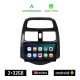 KIROSIWA CHEVROLET SPARK 2009-2015 Android οθόνη αυτοκίνητου 2GB με GPS WI-FI (ηχοσύστημα αφής 9 ιντσών OEM Android Auto Apple Carplay Youtube Playstore MP3 USB Radio Bluetooth Mirrorlink  εργοστασιακή, 4x60W, AUX)