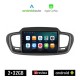KIROSIWA KIA SORENTO (2015-2020) Android οθόνη αυτοκίνητου 2GB με GPS WI-FI (ηχοσύστημα αφής 10 ιντσών OEM Android Auto Apple Carplay Youtube Playstore MP3 USB Radio Bluetooth Mirrorlink εργοστασιακή, 4x60W, AUX)