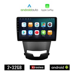 KIROSIWA SSANGYONG KORANDO (μετά το 2014) Android οθόνη αυτοκίνητου 2GB με GPS WI-FI (ηχοσύστημα αφής 9" ιντσών OEM Android Auto Apple Carplay Youtube Playstore MP3 USB Radio Bluetooth Mirrorlink εργοστασιακή, 4x60W, AUX)