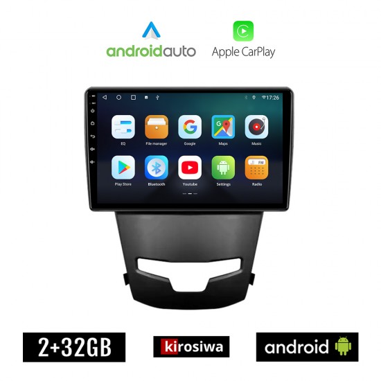 KIROSIWA SSANGYONG KORANDO (μετά το 2014) Android οθόνη αυτοκίνητου 2GB με GPS WI-FI (ηχοσύστημα αφής 9 ιντσών OEM Android Auto Apple Carplay Youtube Playstore MP3 USB Radio Bluetooth Mirrorlink εργοστασιακή, 4x60W, AUX)
