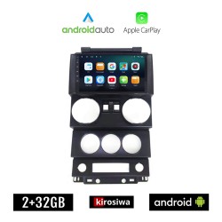 KIROSIWA JEEP WRANGLER (2006 - 2011) Android οθόνη αυτοκίνητου 2GB με GPS WI-FI (ηχοσύστημα αφής 9" ιντσών OEM Android Auto Apple Carplay Youtube Playstore MP3 USB Radio Bluetooth Mirrorlink εργοστασιακή 4x60W, AUX)