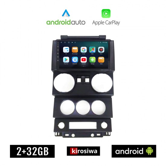 KIROSIWA JEEP WRANGLER (2006 - 2011) Android οθόνη αυτοκίνητου 2GB με GPS WI-FI (ηχοσύστημα αφής 9 ιντσών OEM Android Auto Apple Carplay Youtube Playstore MP3 USB Radio Bluetooth Mirrorlink εργοστασιακή 4x60W, AUX)