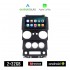KIROSIWA JEEP WRANGLER (2006 - 2011) Android οθόνη αυτοκίνητου 2GB με GPS WI-FI (ηχοσύστημα αφής 9" ιντσών OEM Android Auto Apple Carplay Youtube Playstore MP3 USB Radio Bluetooth Mirrorlink εργοστασιακή 4x60W, AUX)