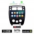 KIROSIWA HYUNDAI TUCSON (2004 - 2010) A/C Android οθόνη αυτοκίνητου 2GB με GPS WI-FI (ηχοσύστημα αφής 10" ιντσών OEM Android Auto Apple Carplay Youtube Playstore MP3 USB Radio Bluetooth Mirrorlink εργοστασιακή, 4x60W, AUX, μαύρο)